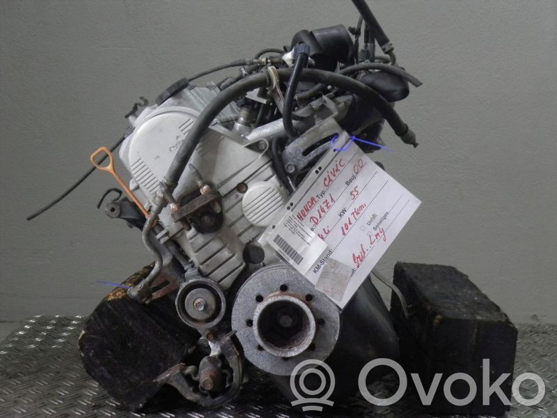 Engine