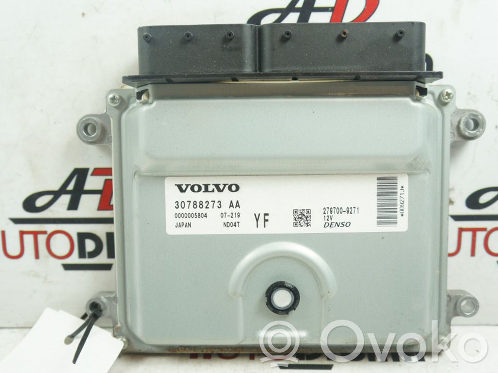 Volvo S80 Engine control unit/module 