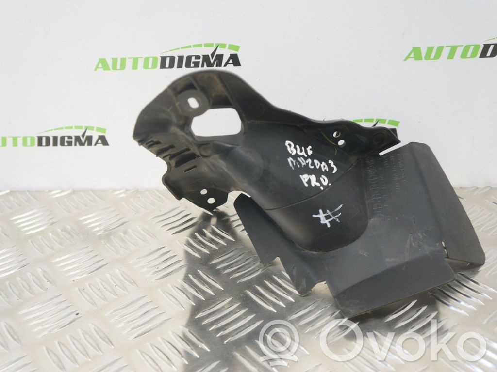 Interkūlera radiators   BBP2501U1