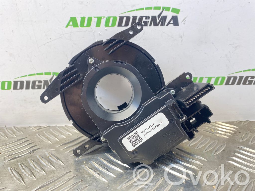 Land Rover Evoque II Airbag slip ring squib (SRS ring) 