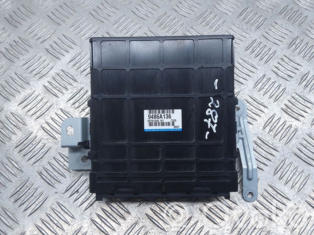 Mitsubishi Outlander Engine control unit/module 