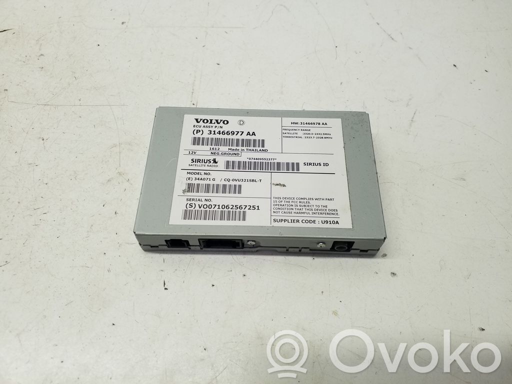 Volvo XC60 Antenos stiprintuvas 