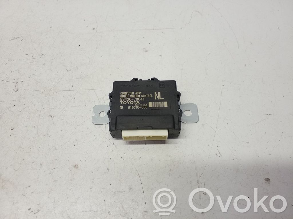Lexus NX Wing mirror control module 
