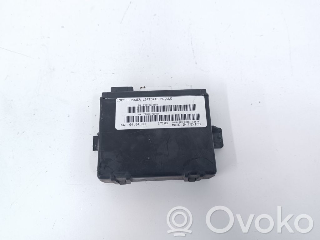 Dodge Grand Caravan Tailgate/trunk control unit/module 