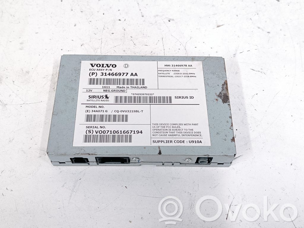 Volvo XC60 Antenos stiprintuvas 