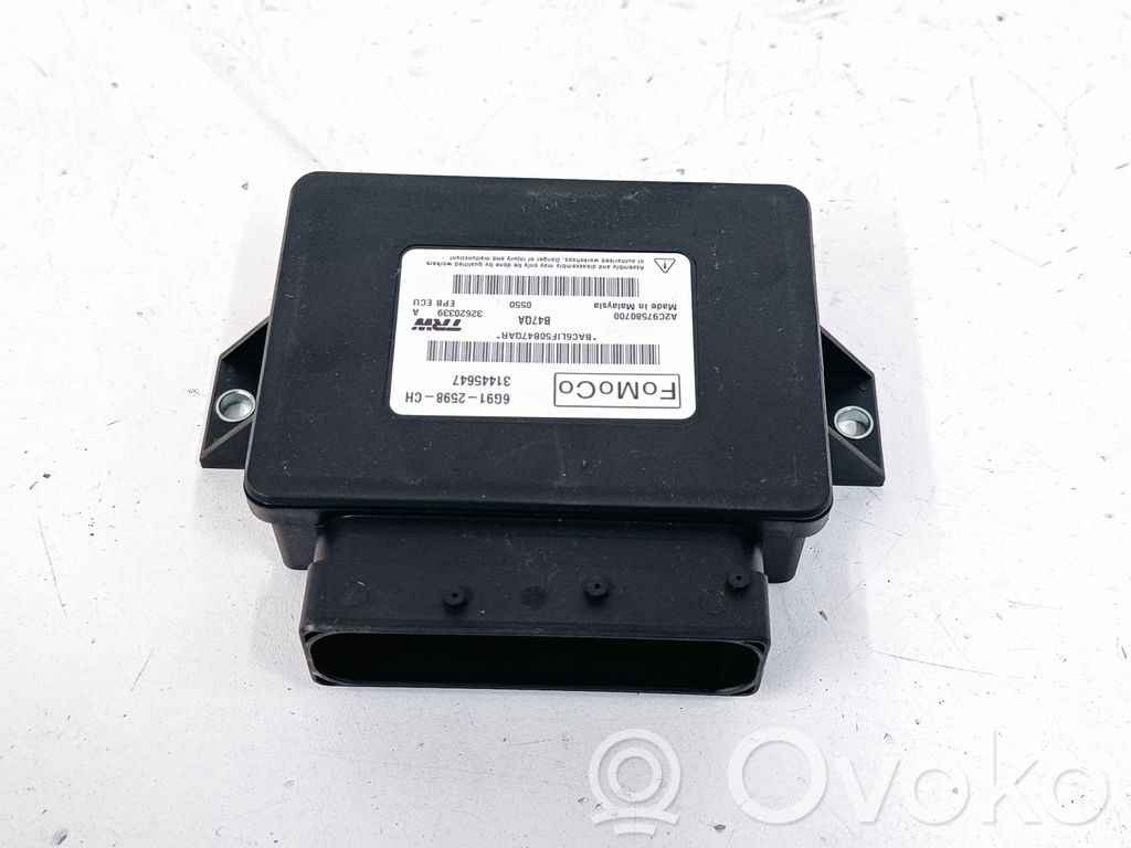 Volvo XC60 Hand brake control module 