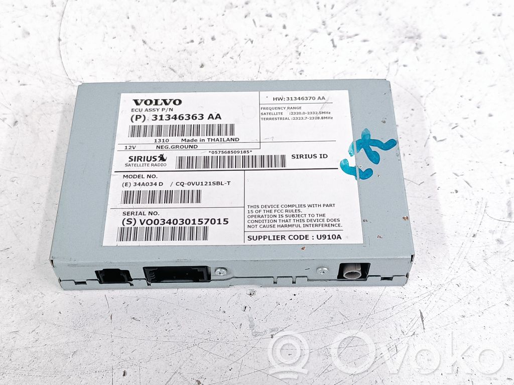 Volvo S60 Antenos valdymo blokas 
