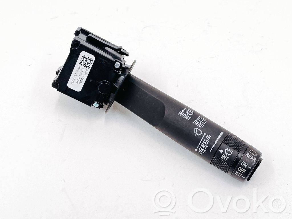 Buick Encore I Indicator stalk 