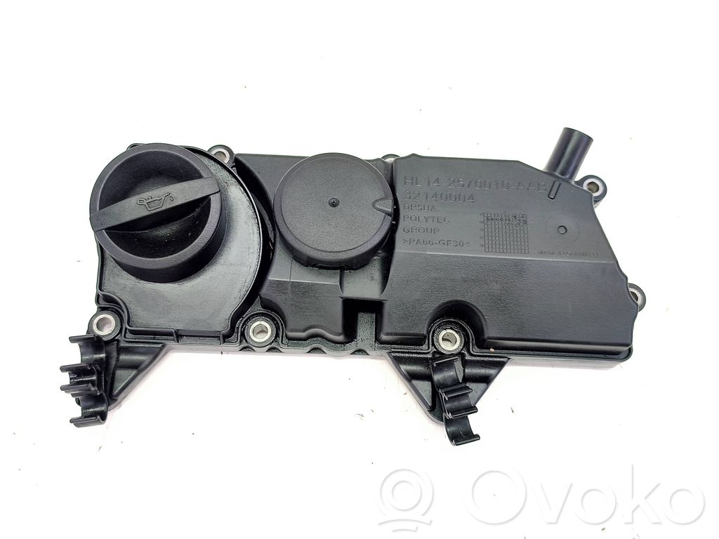Volvo XC60 Rocker cam cover 