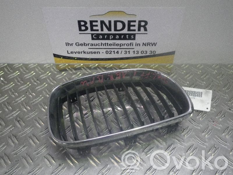 Front bumper upper radiator grill