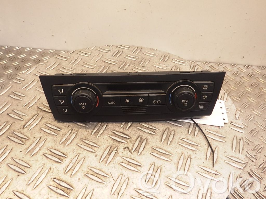 Climate control unit   6411912821501
