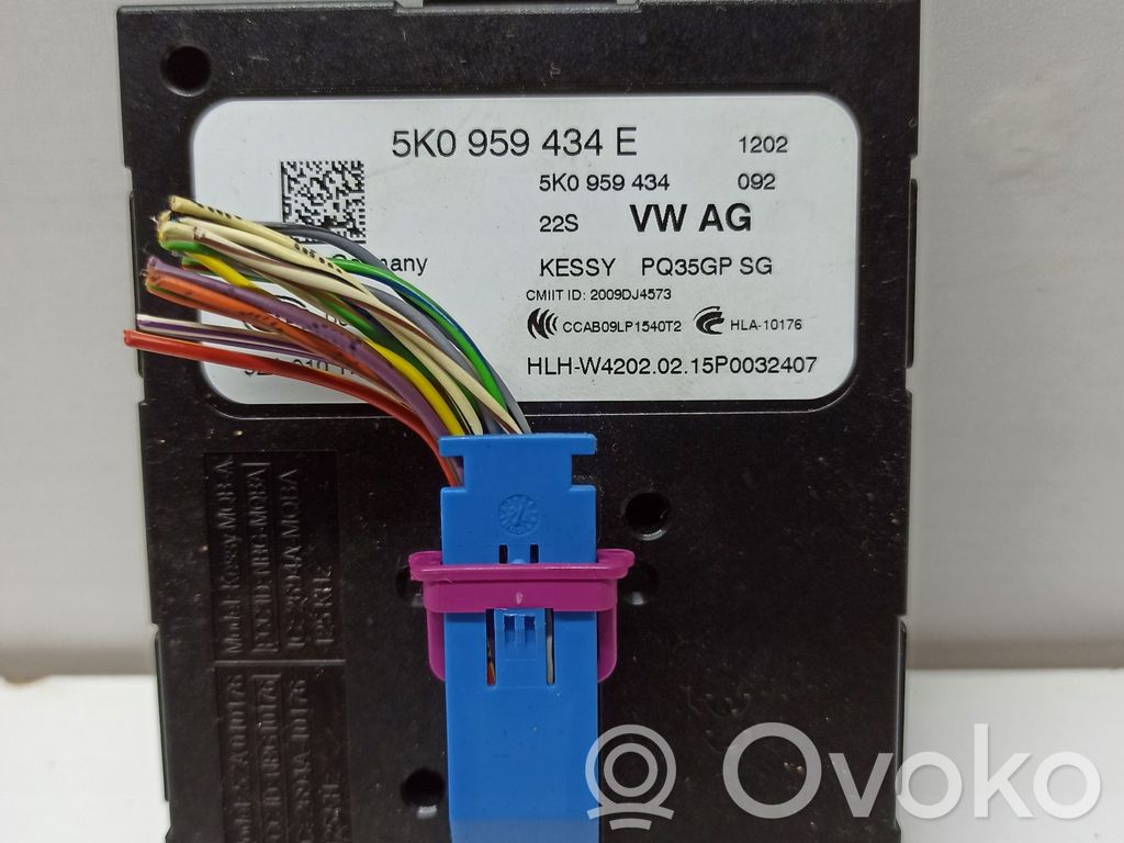 Keyless (KESSY) go control unit/module