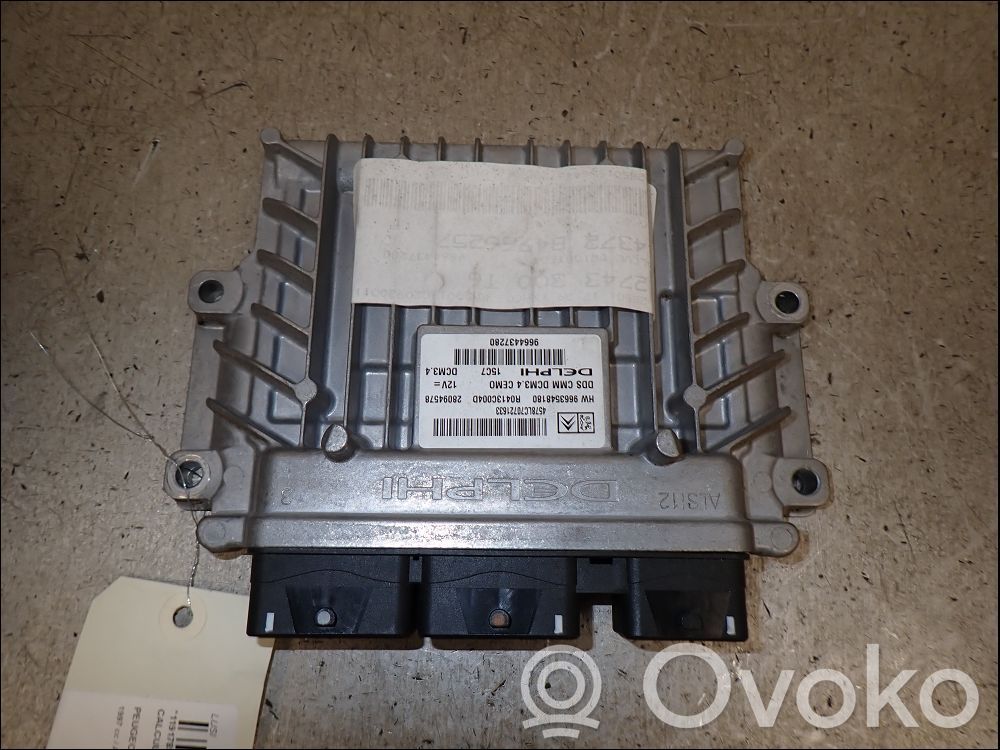 Engine control unit/module   1608036680