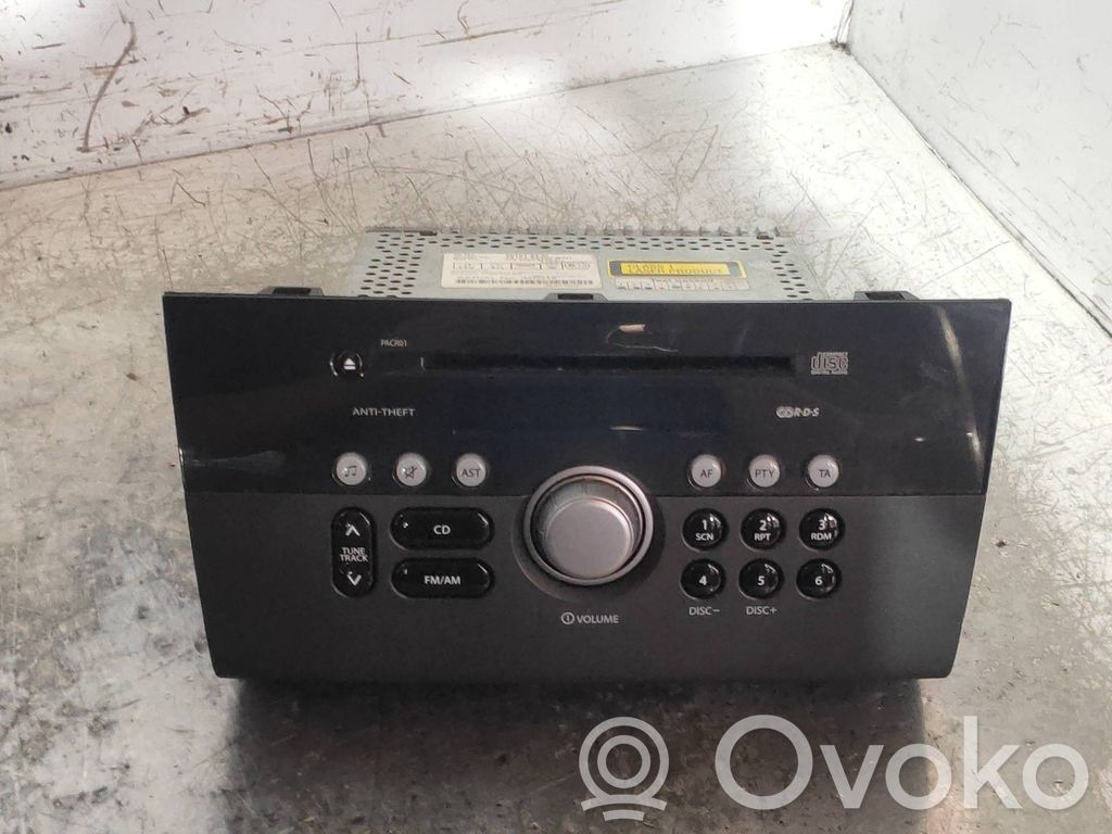 Moduł / Sterownik dziku audio HiFi   3910162J0,3910162J00BZH,CQMX040LC
