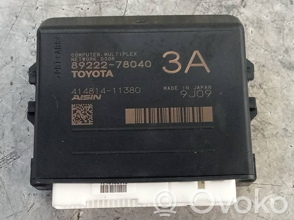 Lexus NX Other control units/modules 