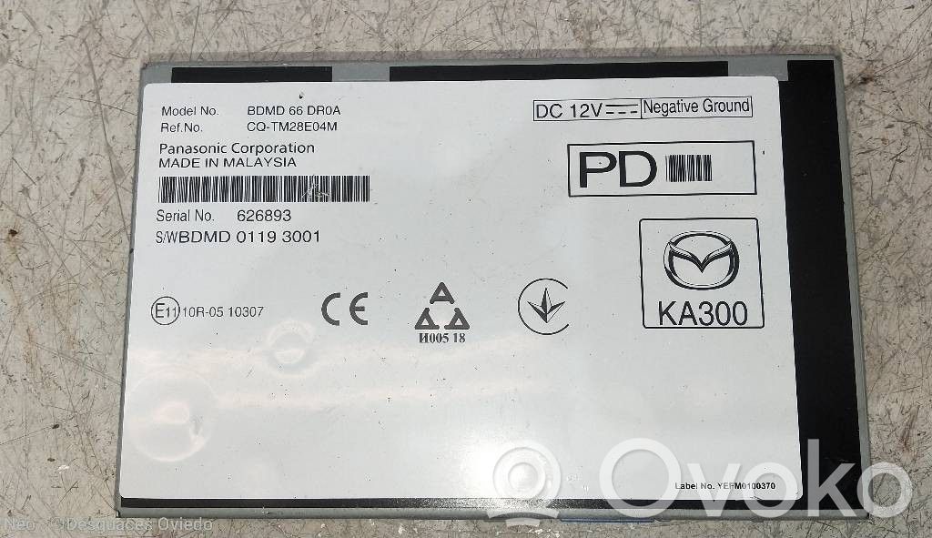 Mazda 3 Other control units/modules 