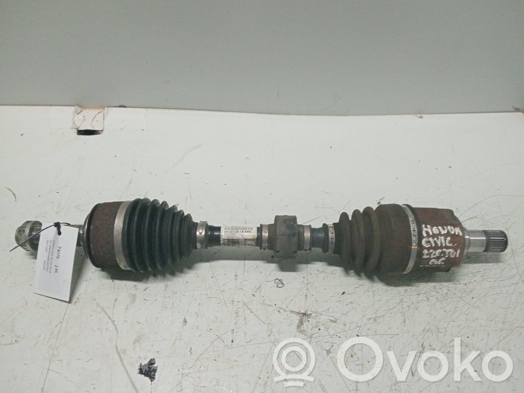 Honda Civic Priekšējā pusass 