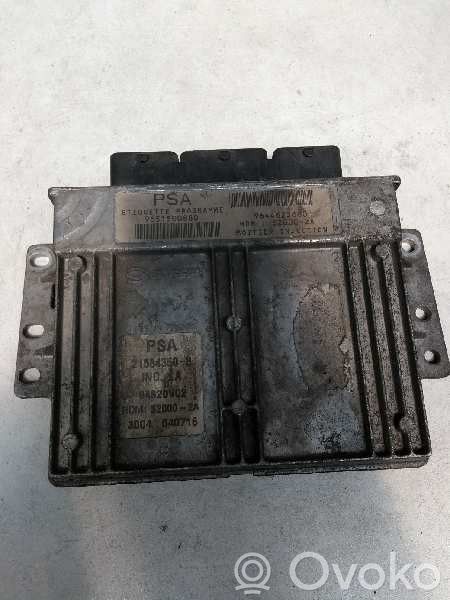 Engine control unit/module   9651500880,9644625680,215843508S20002A