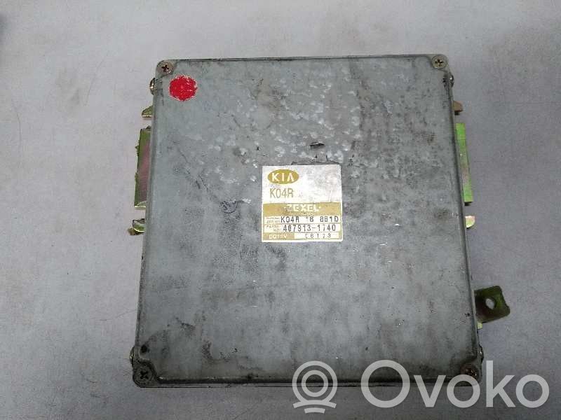Engine control unit/module   K04R18881D,4079131740