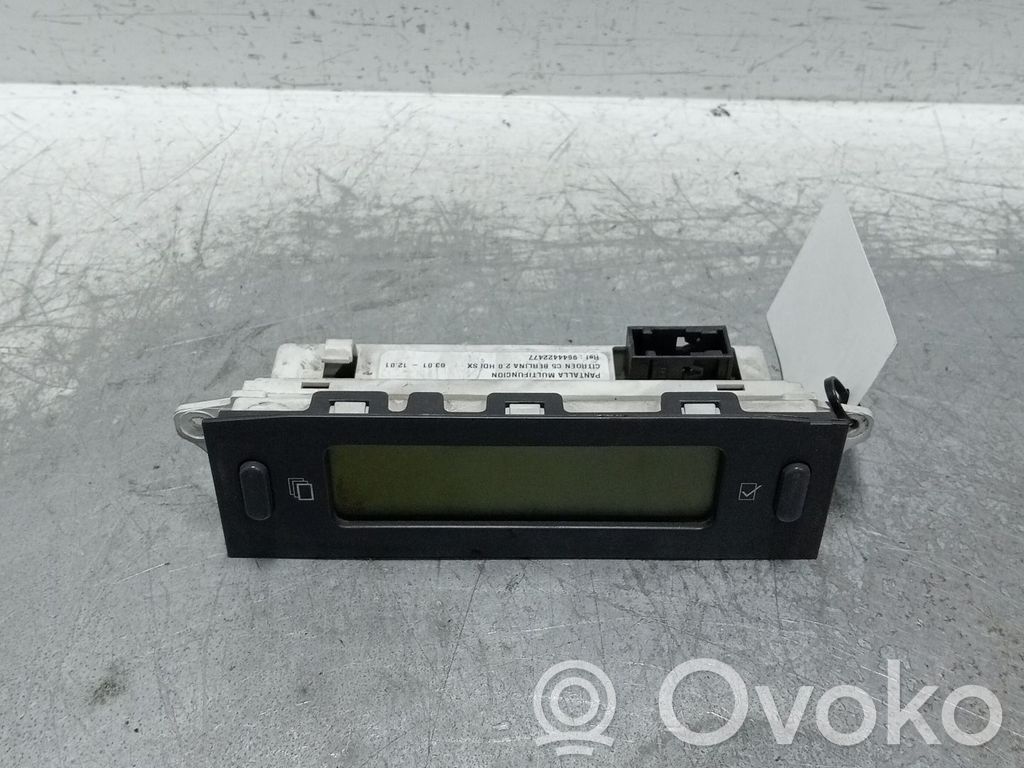 Head up display screen   9644422477,216672023A,D01