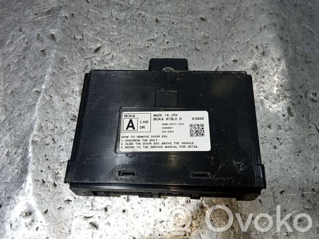 Mazda CX-30 Other control units/modules 