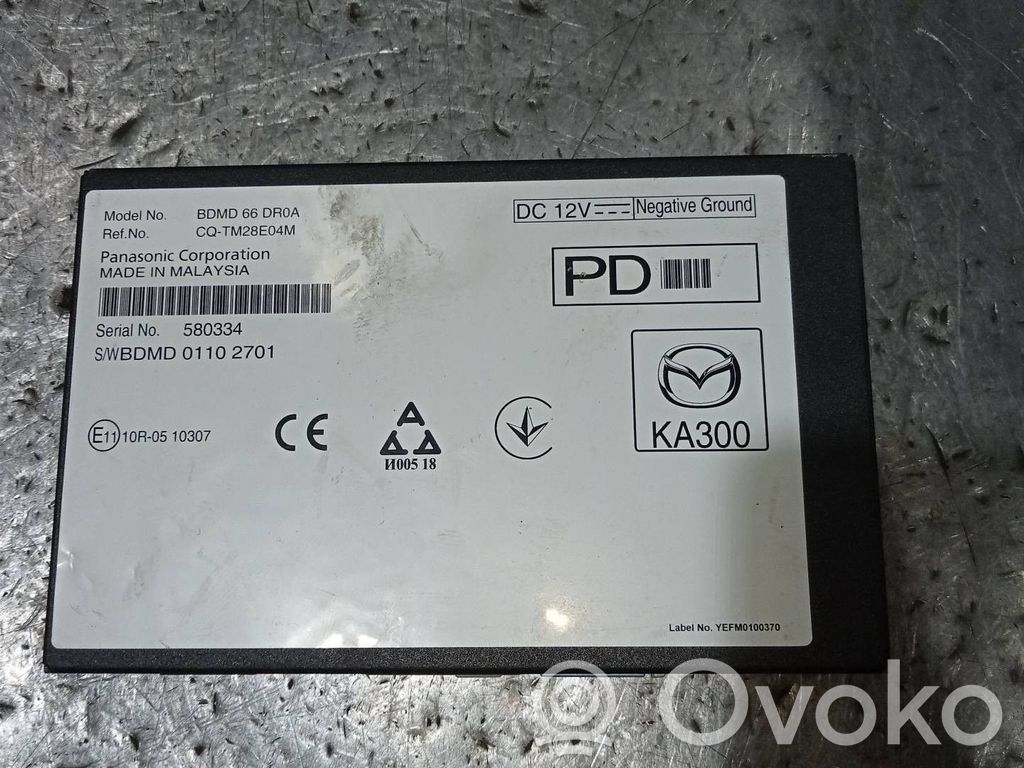 Mazda CX-30 Other control units/modules 