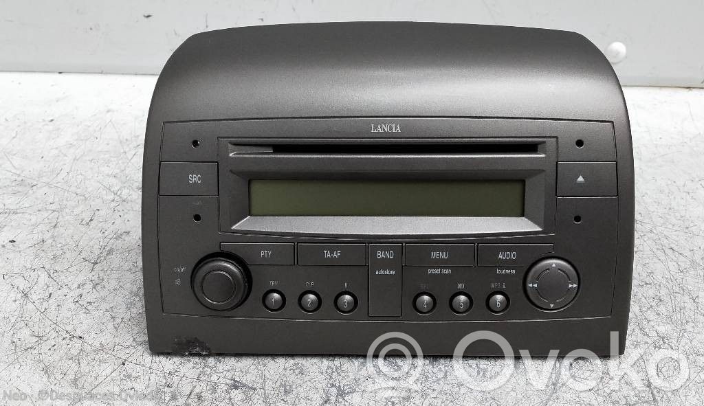 Sound HiFi control unit module