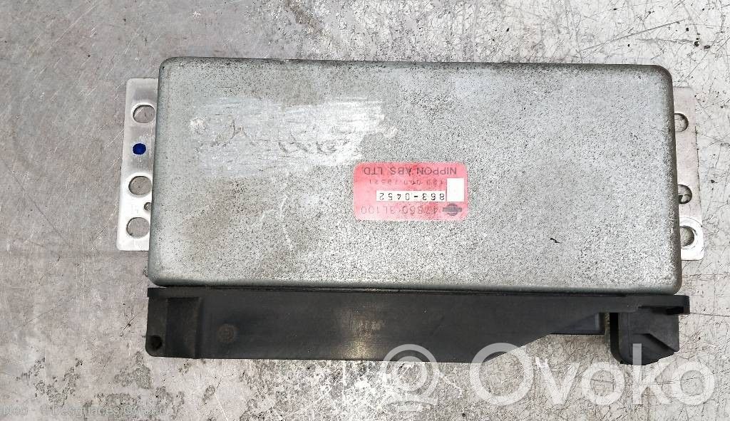 Nissan Maxima Engine control unit/module 
