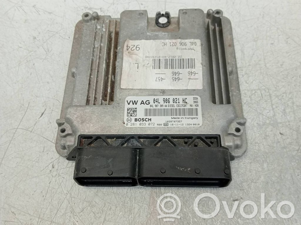 Audi A6 C7 Engine control unit/module 
