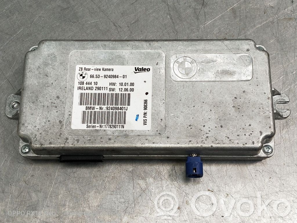 BMW 7 F01 F02 F03 F04 Other control units/modules 