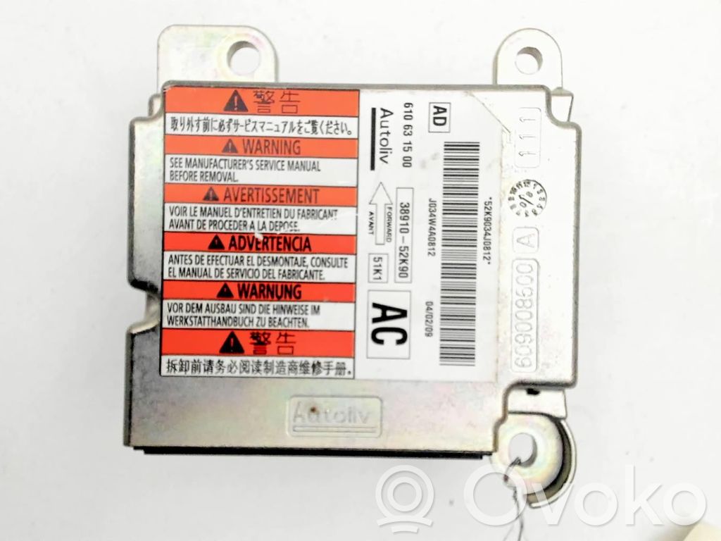 Suzuki Splash Airbag control unit/module 