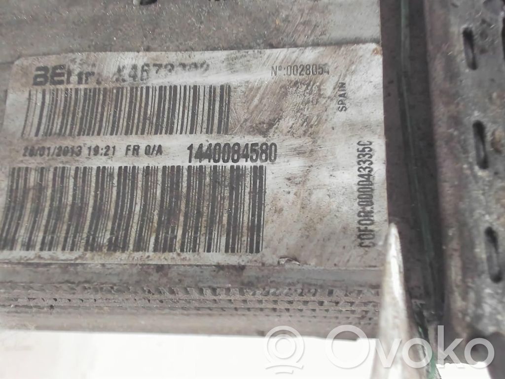 Starpdzesētāja radiators   1440084580