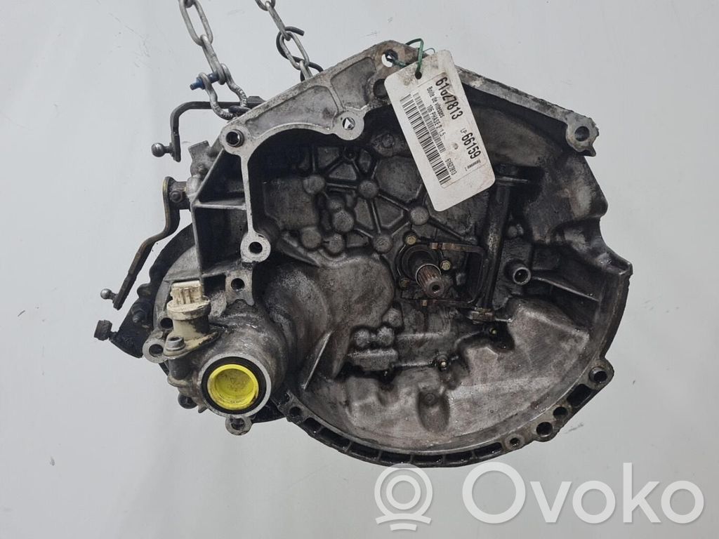 Peugeot 106 Manualna 5-biegowa skrzynia biegów 