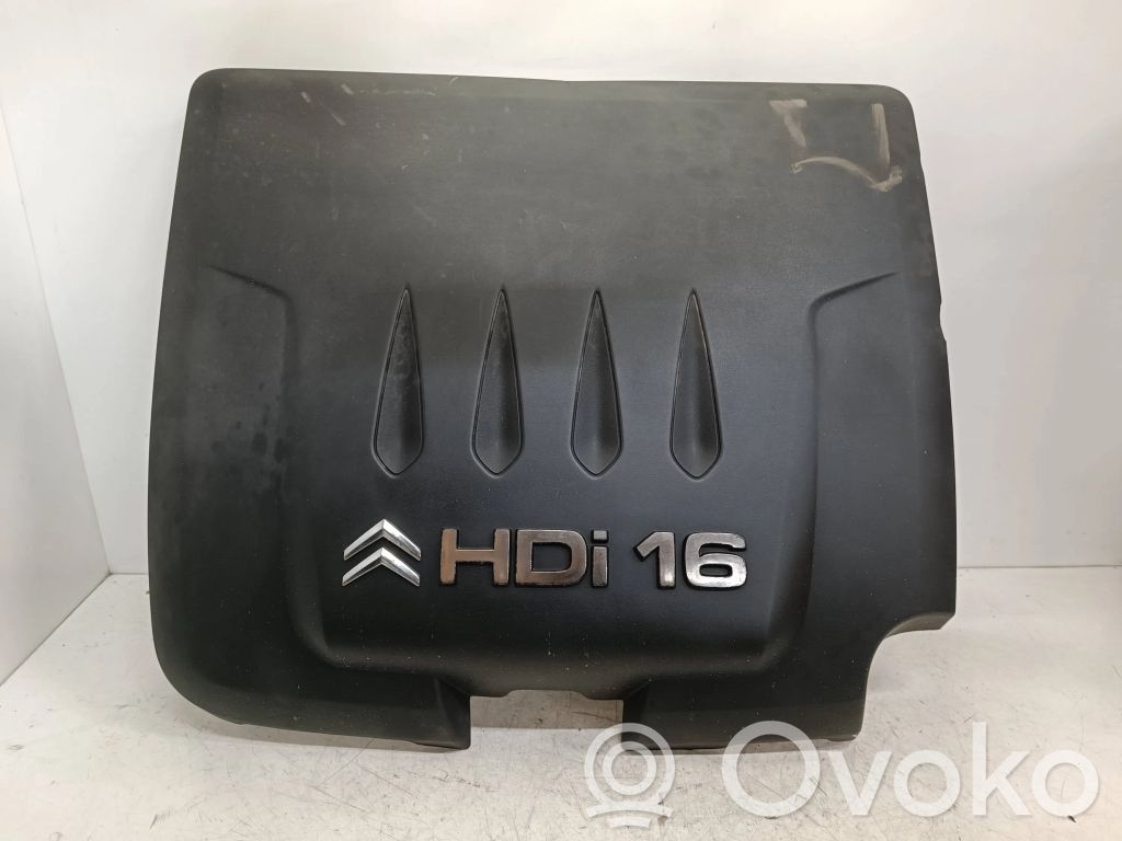 Citroen C5 Engine cover (trim) 