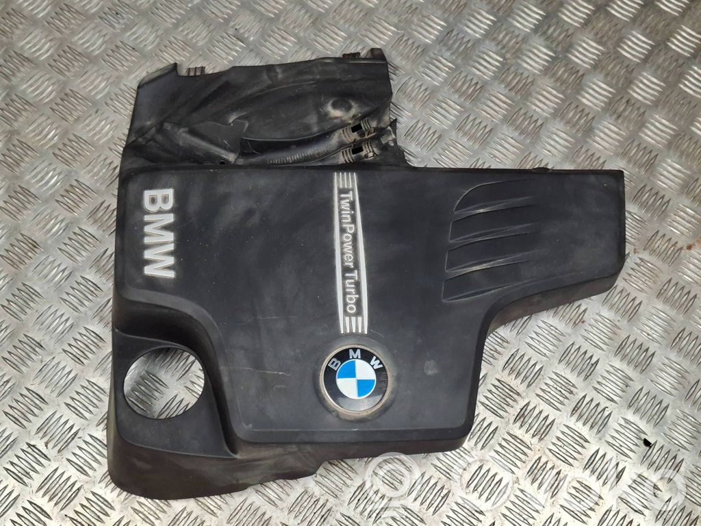 BMW X5 F15 Engine cover (trim) 