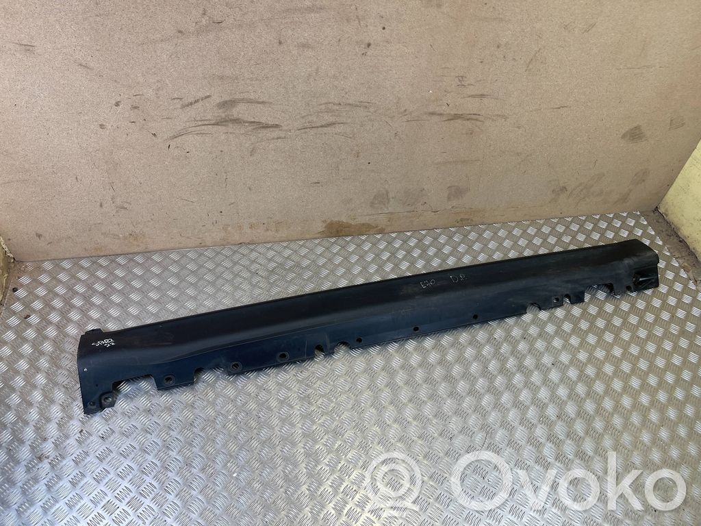 BMW X5 E70 Sill 