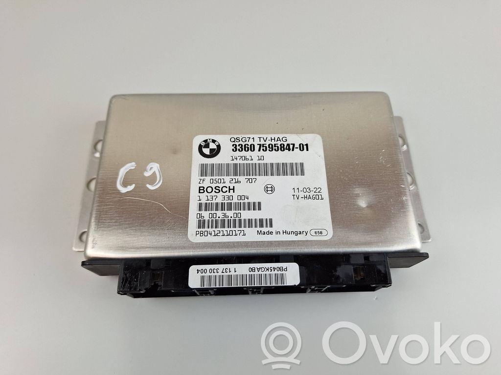 BMW X5 E70 Torque split ecu control unit/module 