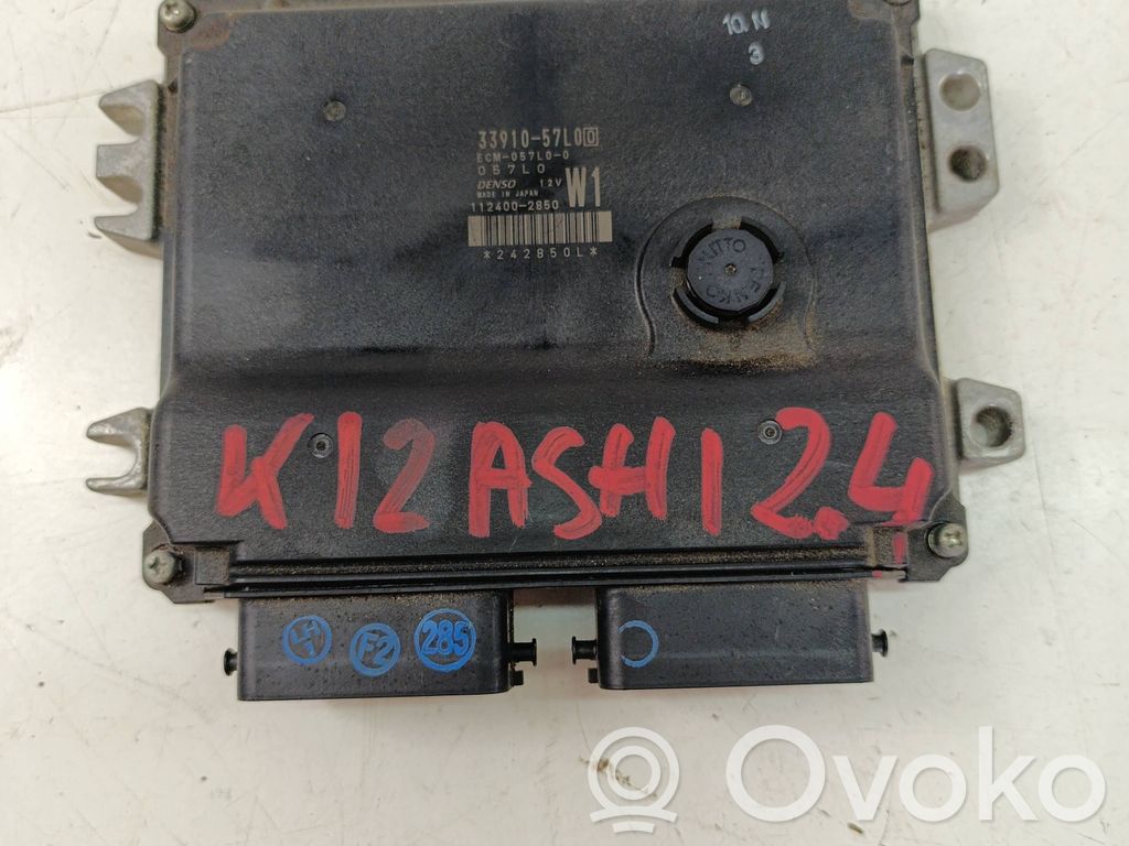 Suzuki Kizashi Engine control unit/module 
