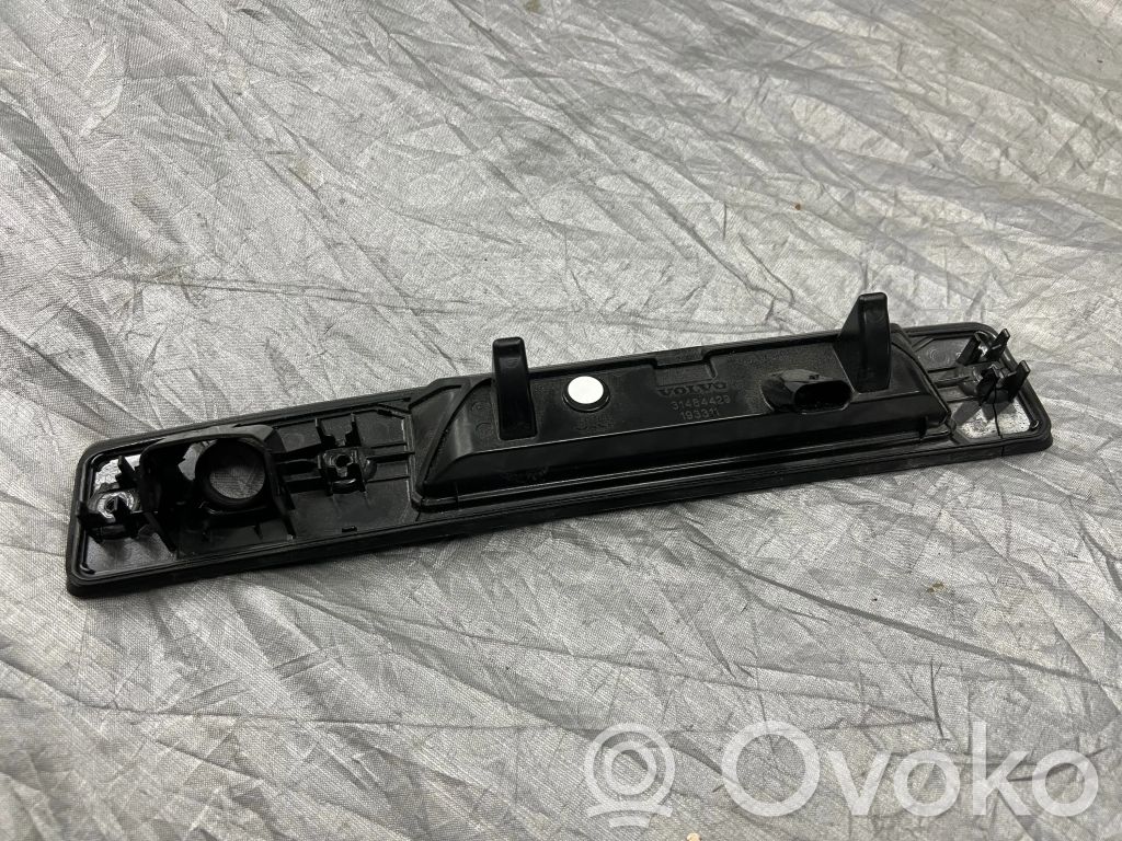 Volvo S60 Loading door exterior handle 