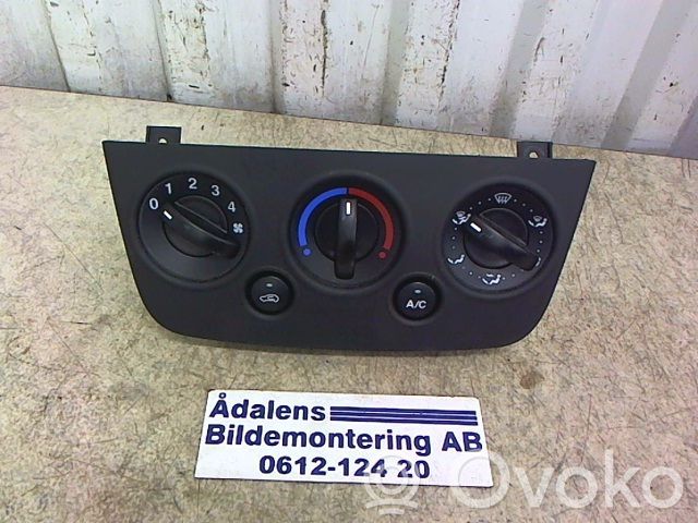 Ford Fiesta Climate control unit 