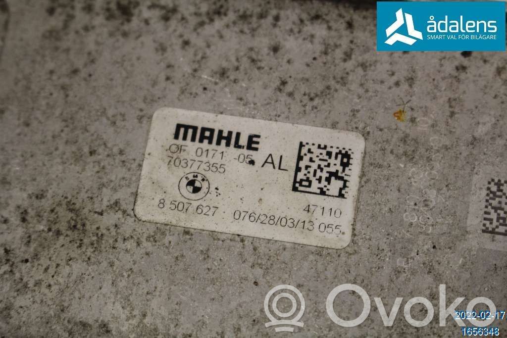BMW 3 F30 F35 F31 Vaihteistoöljyn jäähdytin 