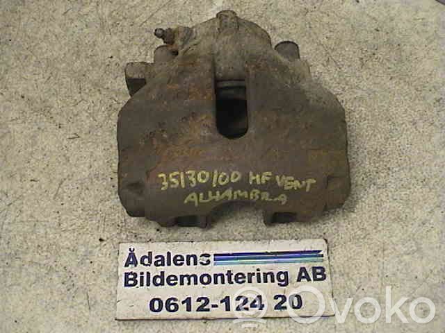 Seat Alhambra (Mk1) Zacisk hamulcowy przedni 
