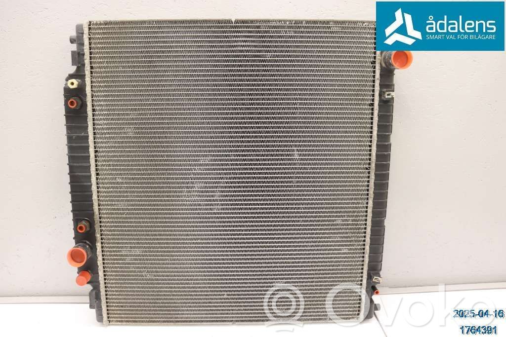 Ford F250 Radiator lichid răcire 