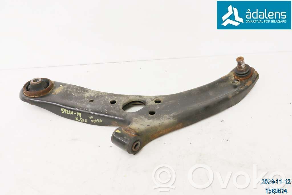 KIA Rio Dolny wahacz przedni 