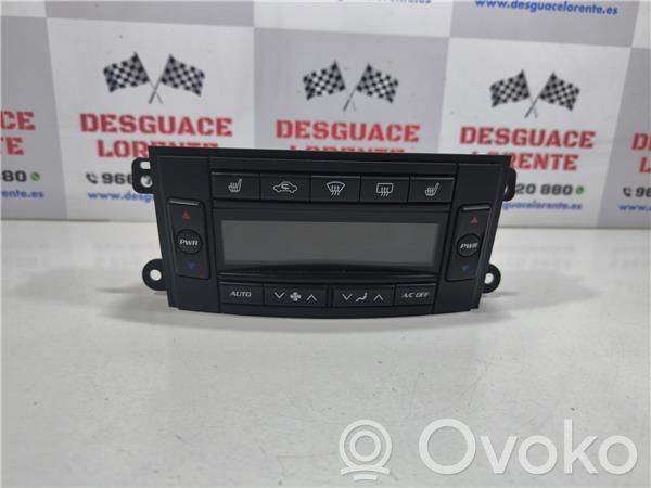 Cadillac CTS Climate control unit 