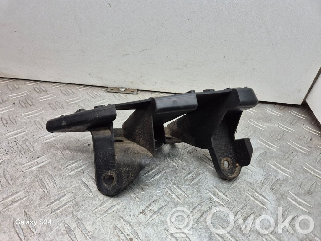 Seat Altea XL Rear bumper mounting bracket 