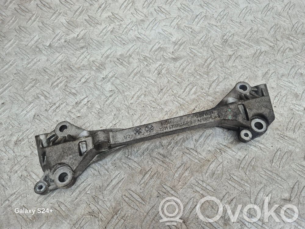 Mini One - Cooper Clubman R55 Other engine bay part 