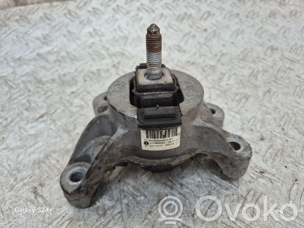 Mini One - Cooper Clubman R55 Engine mount bracket 