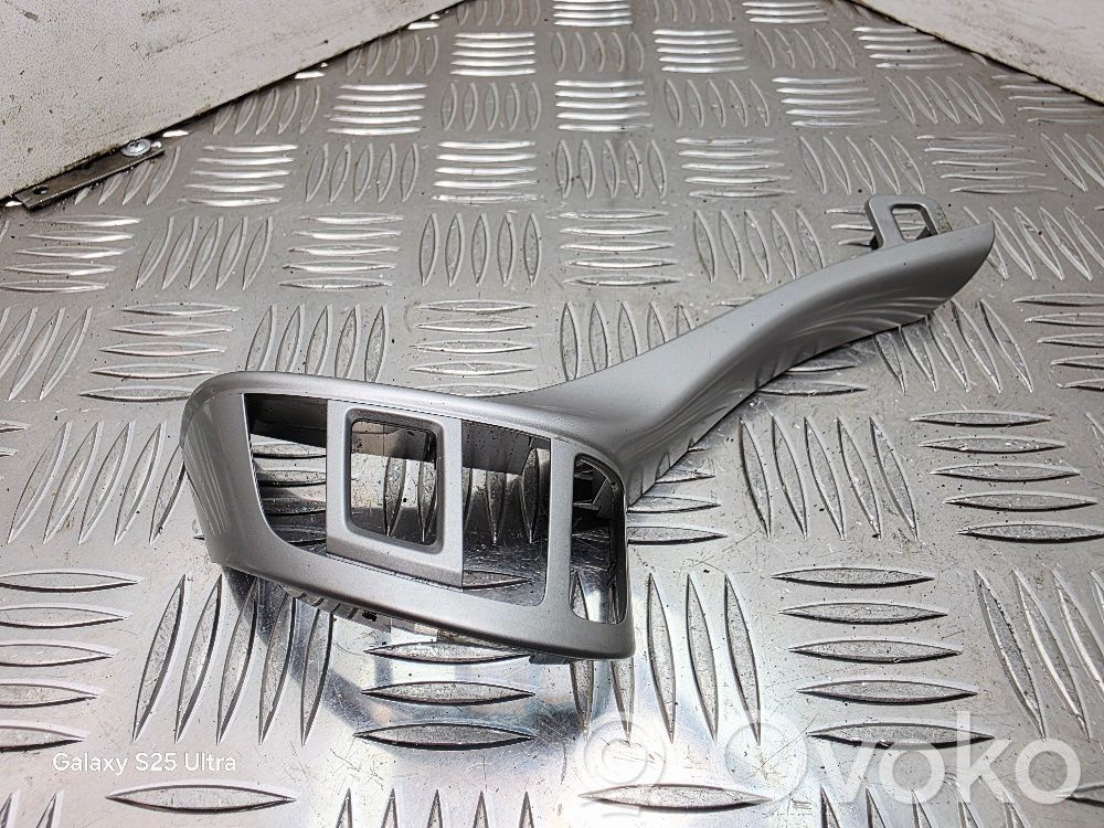 Nissan Qashqai Steering wheel trim 
