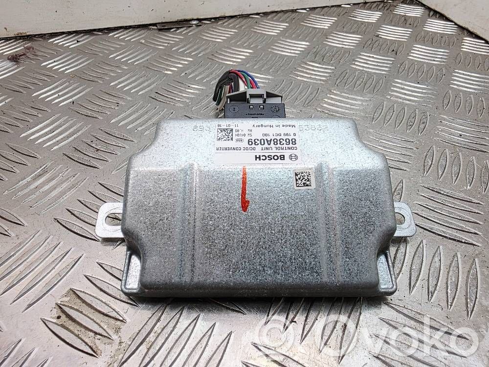 Mitsubishi ASX Sonstige Steuergeräte / Module 
